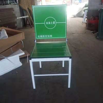 一款可以讓孩子們放下手機的乒乓球臺誕生了，遠離手機吧